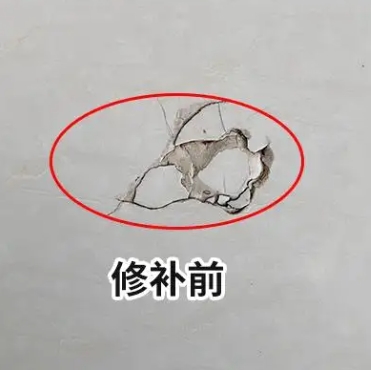 新田瓷砖空鼓维修公司分享瓷砖防水涂料过厚或表面过于光滑，可能会产生的问题。